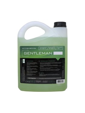 Автошампунь для бесконтактной мойки Gentlemen 5 л Himprofline HG-004-5