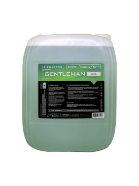 Автошампунь для бесконтактной мойки Gentlemen 20 л Himprofline HG-004-20