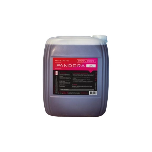 Автошампунь для бесконтактной мойки Pandora 20 л Himprofline HP-001-20