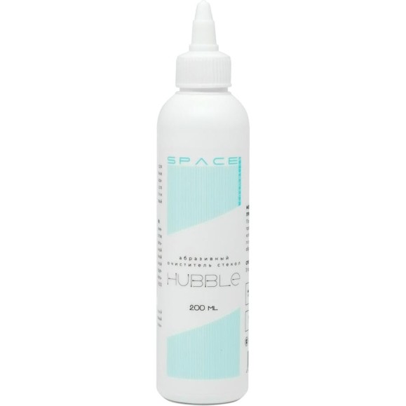Абразивный очиститель стекол Space Cosmetics Hubble 200 мл SCH-01 Абразивный очиститель стекол Space Cosmetics Hubble 200 мл SCH-01