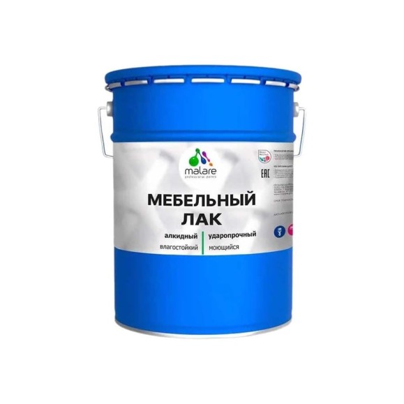 Лак MALARE для мебели акрил-уретановый высокопрочный моющийся, универсальный для любых поверхностей, прозрачный глянцевый, 18 кг. ЛОМЕБПРГ1800 Лак MALARE для мебели акрил-уретановый высокопрочный моющийся, универсальный для любых поверхностей, прозрачный глянцевый, 18 кг. ЛОМЕБПРГ1800