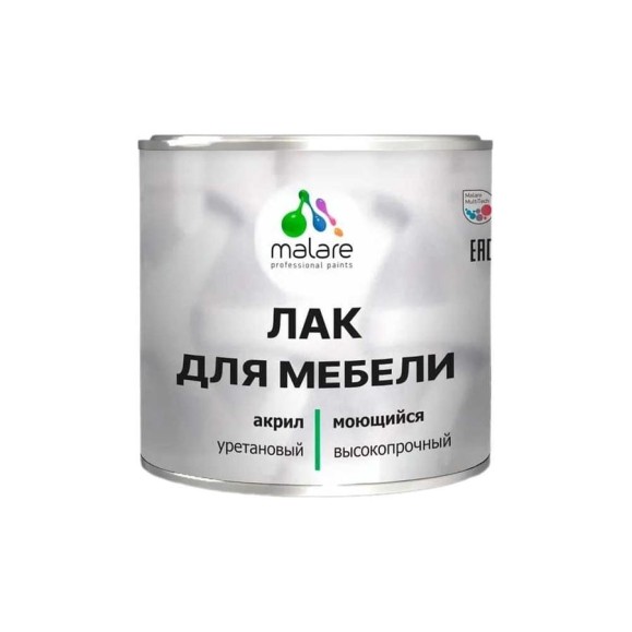 Лак MALARE для мебели акрил-уретановый высокопрочный моющийся, универсальный для любых поверхностей, прозрачный глянцевый, 0,9 кг. ЛОМЕБПРГ0090
