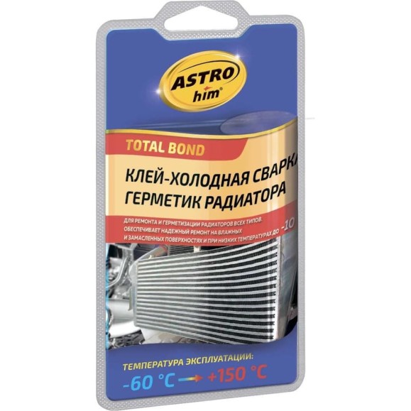 Холодная сварка для ремонта радиатора, герметик Astrohim 55 г, блистер АC9392