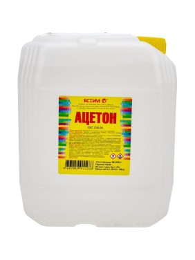 Ацетон ЯСХИМ, канистра 5 л 4607059911286