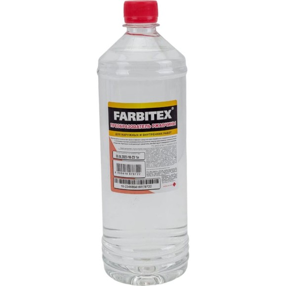 Преобразователь ржавчины Farbitex эконом (1 л; ПЭТ) 4100003410