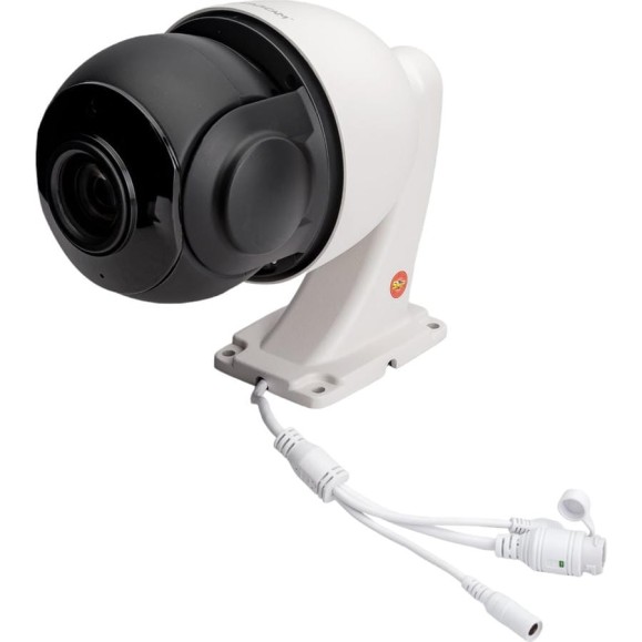 Уличная поворотная Wi-fi камера Vstarcam C8866Q-X18 Zoom 00-00012041