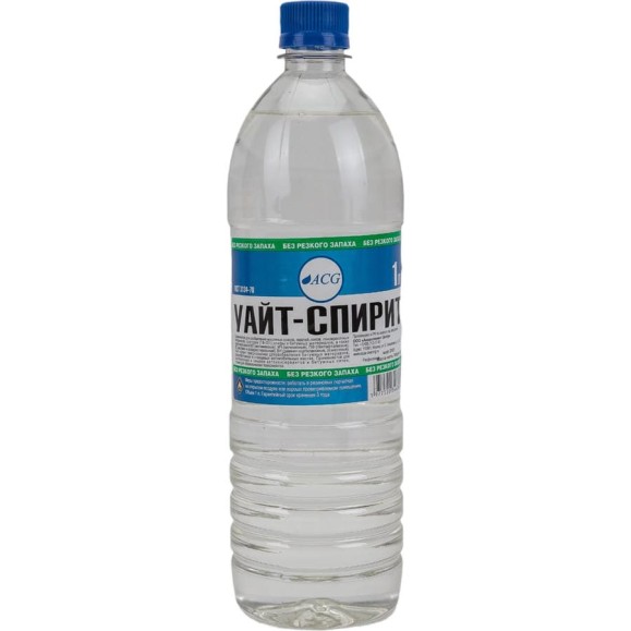 Уайт-спирит (без резкого запаха) ACG 1 л 1007358