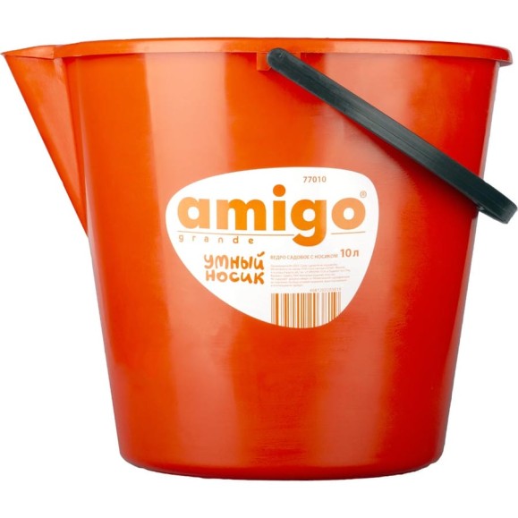 Садовое ведро AMIGO с носиком, 10 л 77010 Садовое ведро AMIGO с носиком, 10 л 77010