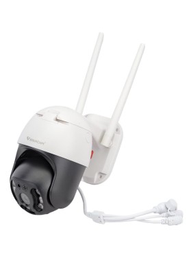 Уличная поворотная Wi-fi камера Vstarcam C8864 00-00012934 Уличная поворотная Wi-fi камера Vstarcam C8864 00-00012934