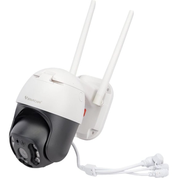Уличная поворотная Wi-fi камера Vstarcam C8864 00-00012934