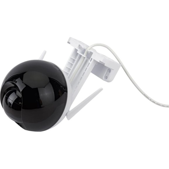 IP-камера Ezviz CS-C8C 1080P, 6mm 00-00014530 IP-камера Ezviz CS-C8C 1080P, 6mm 00-00014530