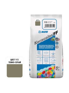 Затирка MAPEI KERACOLOR FF № 113/2кг (Тёмно-серый) 5QA011302A