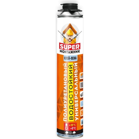 Клей-пена универсальная профессиональная SUPER МОНТАЖНИК лето 780 г SM78S14