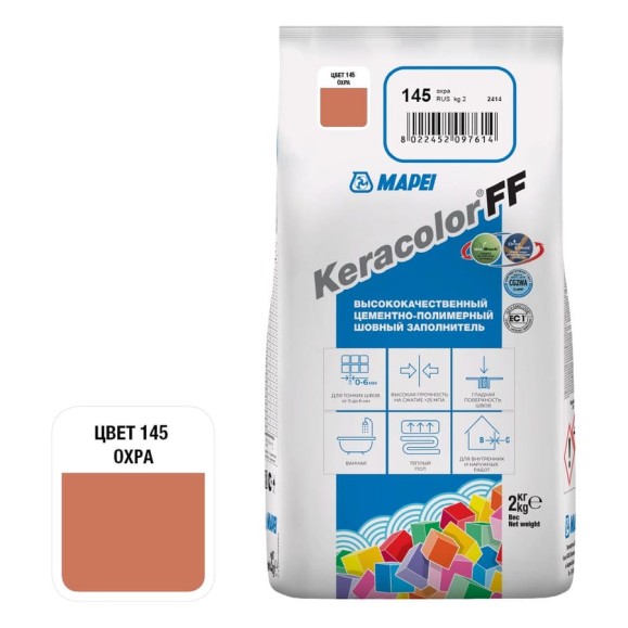 Затирка MAPEI KERACOLOR FF № 145, 2 кг, охра 5QA014502A