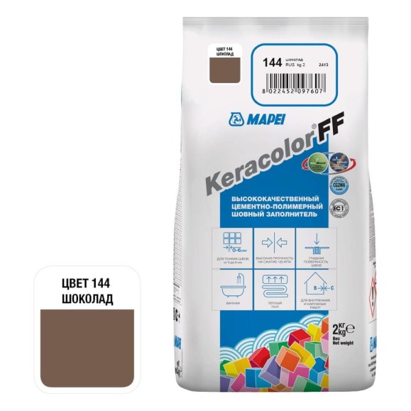 Затирка MAPEI KERACOLOR FF № 144, 2 кг, шоколад 5QA014402A
