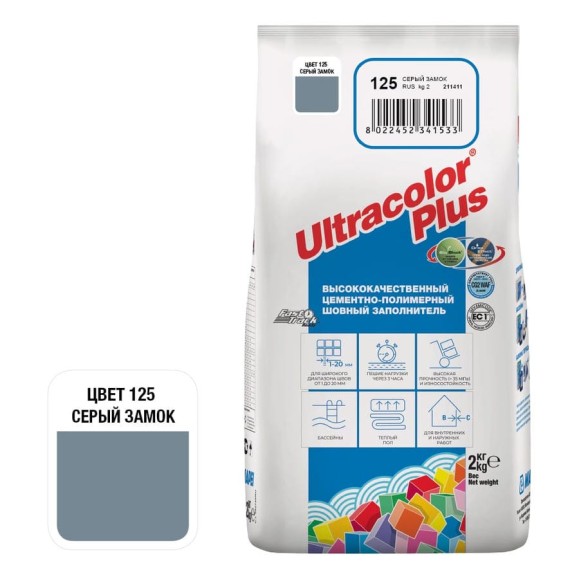Затирка MAPEI ULTRACOLOR PLUS № 125, 2 кг, серый замок 60012502A Затирка MAPEI ULTRACOLOR PLUS № 125, 2 кг, серый замок 60012502A