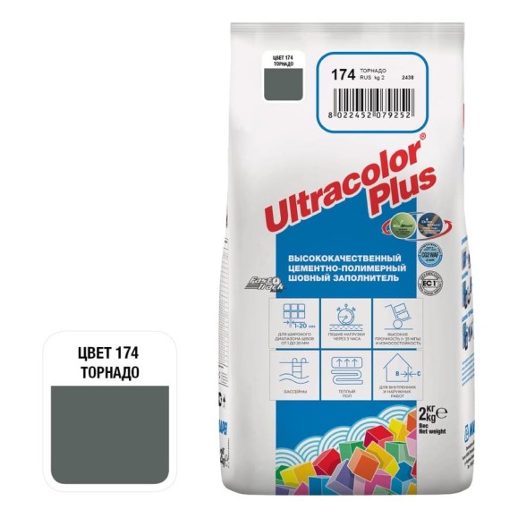 Затирка MAPEI ULTRACOLOR PLUS № 174/2 кг, Торнадо 6017402A