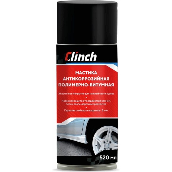 Антикоррозийная полимерно-битумная мастика Clinch флакон 520 мл 29131 Антикоррозийная полимерно-битумная мастика Clinch флакон 520 мл 29131