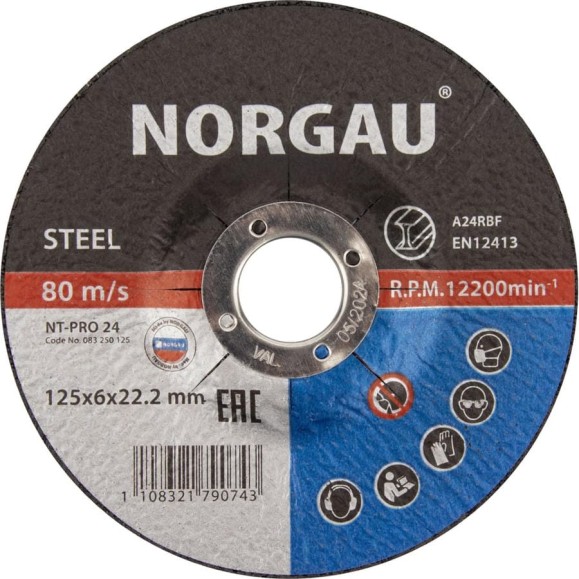 Диск шлифовальный по стали NT-PRO 24 (125x6х22.2 мм) NORGAU 083250125 Диск шлифовальный по стали NT-PRO 24 (125x6х22.2 мм) NORGAU 083250125