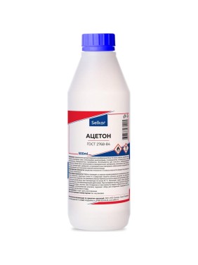 Ацетон Selkor 0,5 л 42613