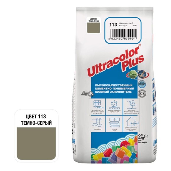 Затирка MAPEI ULTRACOLOR PLUS №113 для швов с водоотталкивающим и антигрибковым эффектом, тем-серый 2кг 6650 6011302A Затирка MAPEI ULTRACOLOR PLUS №113 для швов с водоотталкивающим и антигрибковым эффектом, тем-серый 2кг 6650 6011302A