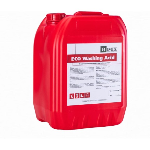 Кислотное пенное концентрированное моющее средство Himix “ECO Washing Active” 22 кг ПХ0922
