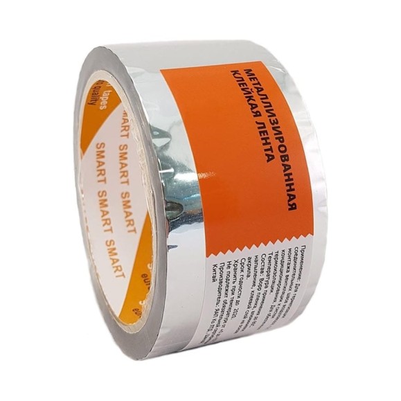 Металлизированная лента SMARTTAPES 50 мм, 50 м МЕ505