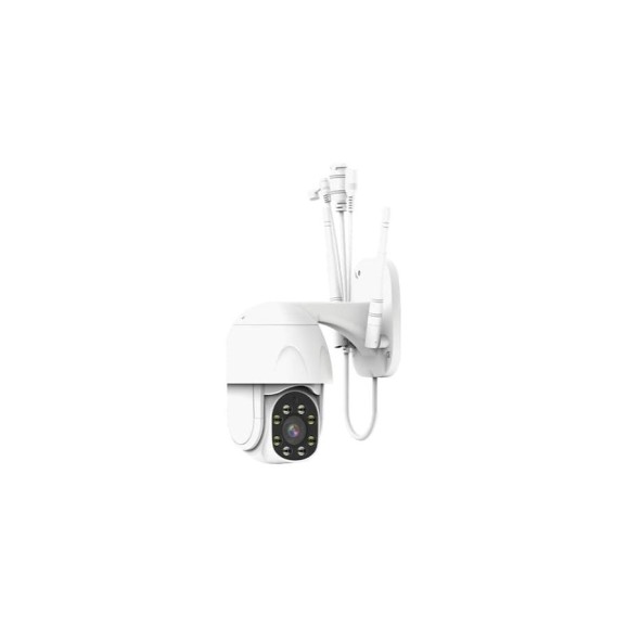 Камера внешняя SLS CAM-05 WiFi SLS-CAM-05WFWH