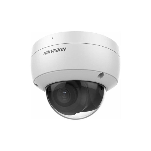 Уличная купольная IP-камера Hikvision DS-2CD2123G2-IU(2.8mm)(D) 2Мп с EXIR-подсветкой АВ5090205