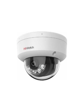 Уличная ip-камера HIWATCH DS-I252M(B) (2.8mm) 2мп АВ5089513