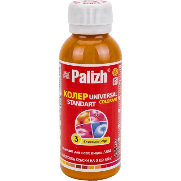 Универсальный колер Palizh N 3 0.135г бежевая 11597999 Универсальный колер Palizh N 3 0.135г бежевая 11597999