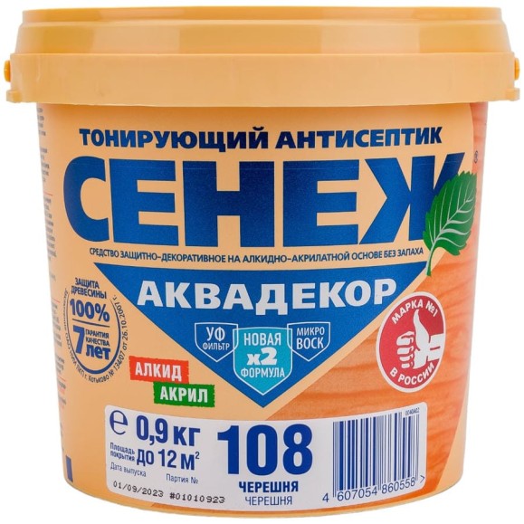 Антисептик для дерева СЕНЕЖ АКВАДЕКОР Х2-108 черешня, 0.9 кг 11055 Антисептик для дерева СЕНЕЖ АКВАДЕКОР Х2-108 черешня, 0.9 кг 11055