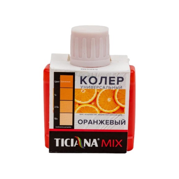 Универсальный колер микс TICIANA MIX Оранжевый, 80 мл 4300003610