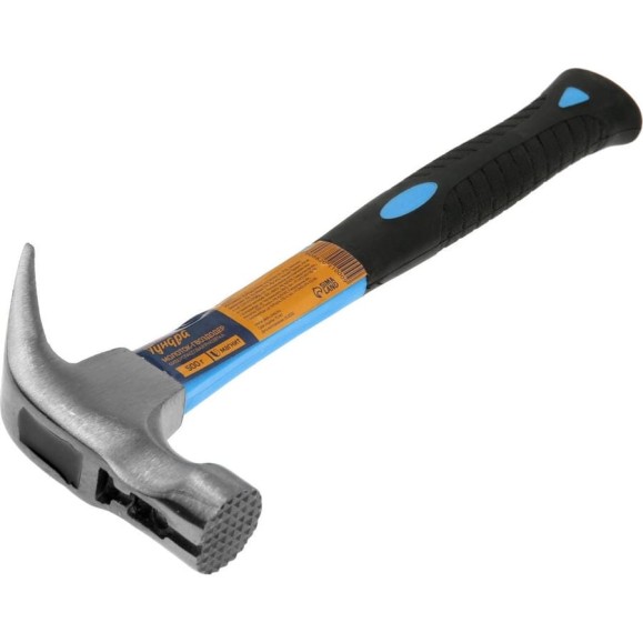 Молоток-гвоздодер ТУНДРА боек с магнитом, фибергласовая 2К рукоятка, 500 г 882011