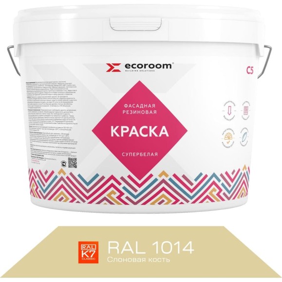 Фасадная резиновая краска ECOROOM RAL 1014 слоновая кость, 2.4 кг Е-Кр -3582/1014 Фасадная резиновая краска ECOROOM RAL 1014 слоновая кость, 2.4 кг Е-Кр -3582/1014