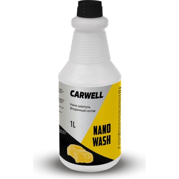 Шампунь Nano Wash 1 л Carwell С-123 Шампунь Nano Wash 1 л Carwell С-123