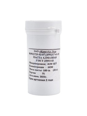 Паста алмазная шлифовальная (100 г; 10/7; АСМ; НОМ) КристАл Лтд 40107