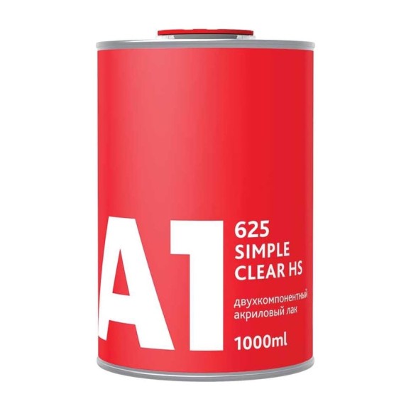 Двухкомпонентный акриловый лак A1 625 SIMPLE CLEAR HS 1 л + 0.5 л, в комплекте с отвердителем 625SC-1500