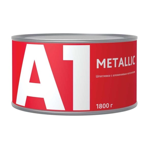 Шпатлевка c алюминиевым наполнителем А1 METALLIC 1 кг S1-010ME-1000