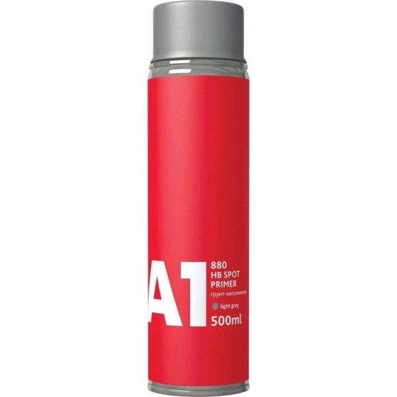 Грунт-наполнитель A1 HB SPOT PRIMER 500 мл, аэрозоль, светло-серый P1-880HB-500LG