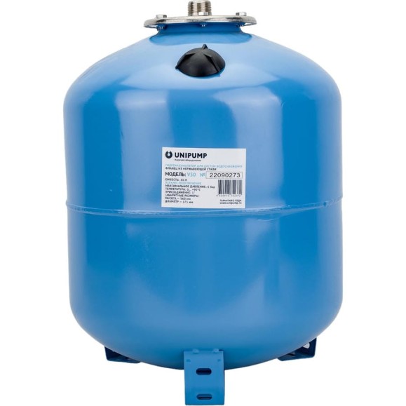 Гидроаккумулятор вертикальный (50 л) Unipump 26831