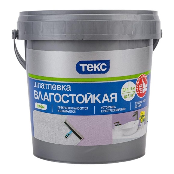Шпатлевка ТЕКС Профи (влагостойкая; 0.9 л; 1.53 кг) 700001286 Шпатлевка ТЕКС Профи (влагостойкая; 0.9 л; 1.53 кг) 700001286