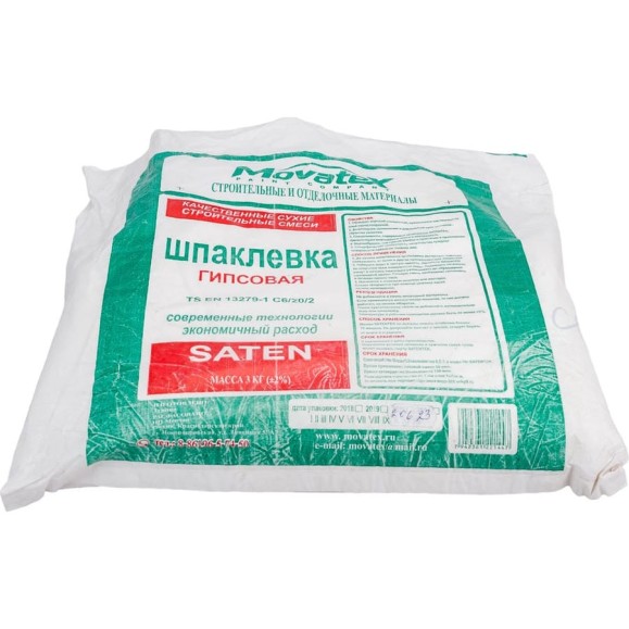 Шпаклевка финишная SATEN 3 кг Movatex Т02388 Шпаклевка финишная SATEN 3 кг Movatex Т02388