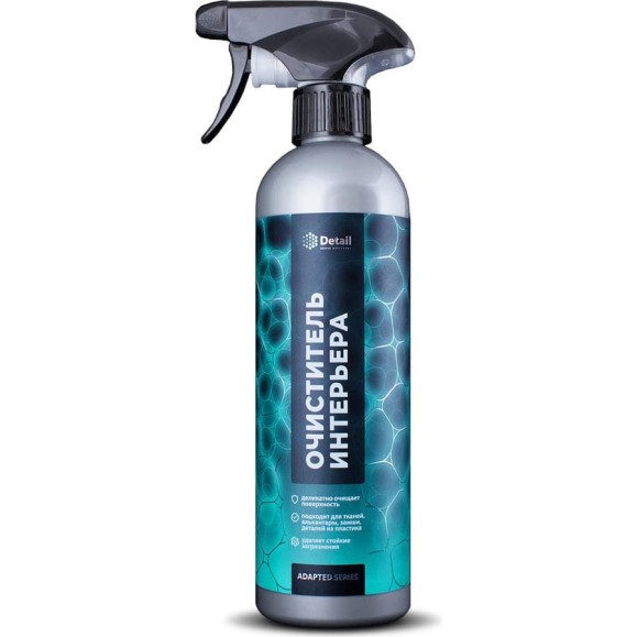 Очиститель интерьера Grass Ultra Clean Adapted Series Detail 500 мл DT-0490 Очиститель интерьера Grass Ultra Clean Adapted Series Detail 500 мл DT-0490