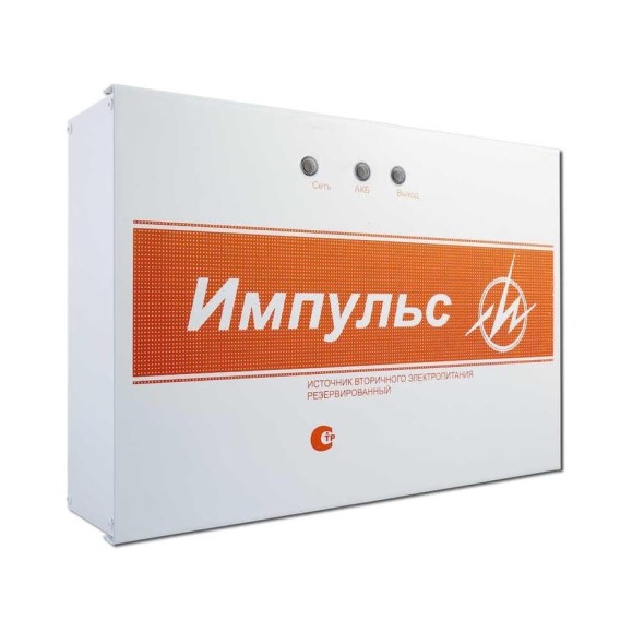 Источник питания Элтех-Сервис Импульс–5 V.8 13,6 В/5,3 А АКБ 2x7 для питания видеокамер 00000000034