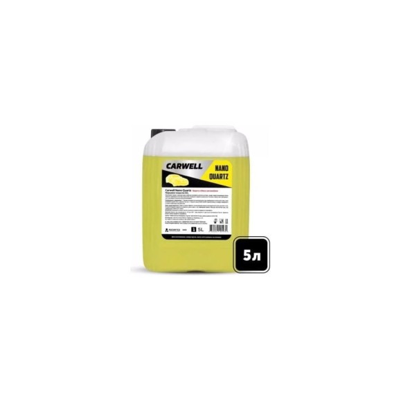 Кварцевое покрытие Carwell SiO2 Nano Quartz 5 л C-932 Кварцевое покрытие Carwell SiO2 Nano Quartz 5 л C-932
