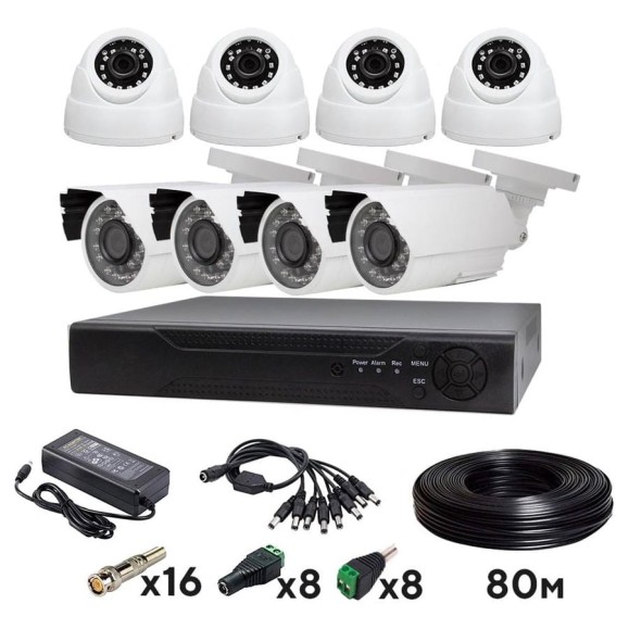Комплект видеонаблюдения ahd PS-link 2мп kit-b208hd 4 камеры для помещения 4 уличных камеры 4006 Комплект видеонаблюдения ahd PS-link 2мп kit-b208hd 4 камеры для помещения 4 уличных камеры 4006