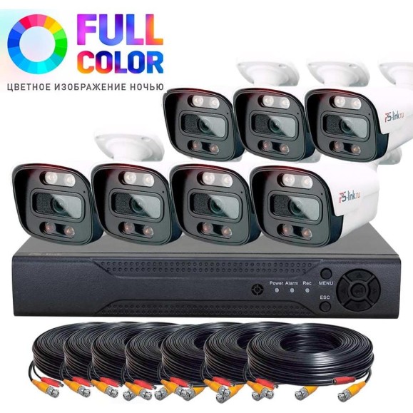 Комплект видеонаблюдения ahd PS-link 2мп kit-c207hdc 7 уличных камер fullcolor 4111 Комплект видеонаблюдения ahd PS-link 2мп kit-c207hdc 7 уличных камер fullcolor 4111