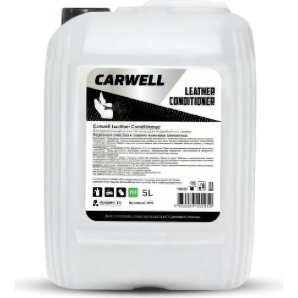 Кондиционер кожи CARWELL LEATHER CONDITIONER 5 л С-959
