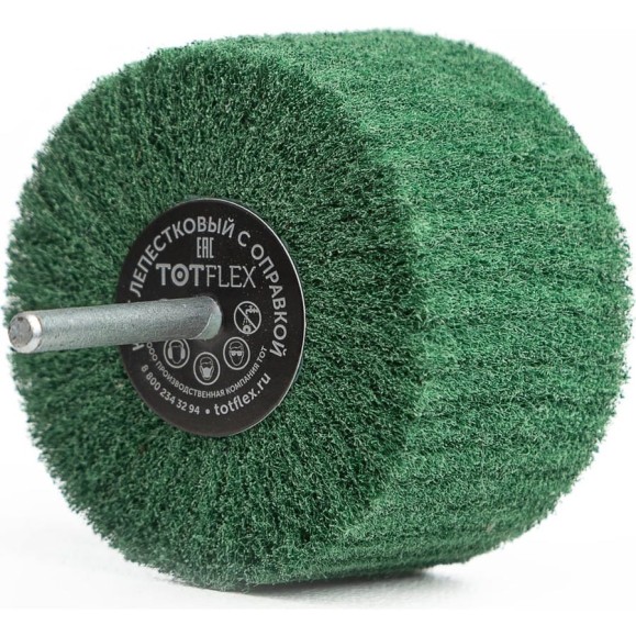 Круг шлифовальный лепестковый нетканый на оправке 80x50x6 мм, VERY FINE GREEN Totflex 4631164143126 Круг шлифовальный лепестковый нетканый на оправке 80x50x6 мм, VERY FINE GREEN Totflex 4631164143126